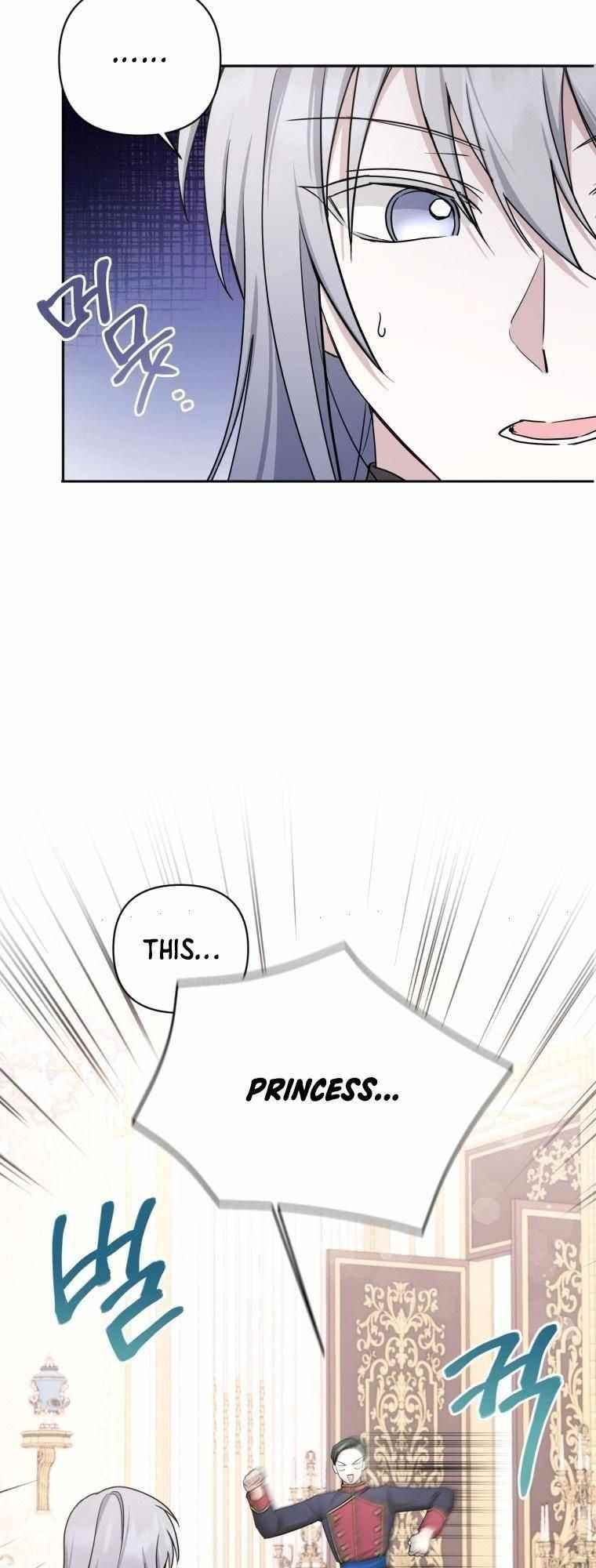 The Princess Is Evil Chapter 55 - Page 22