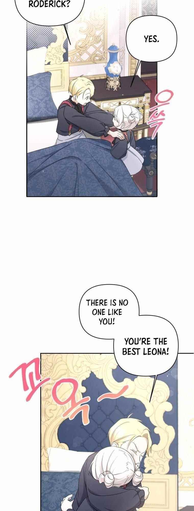 The Princess Is Evil Chapter 55 - Page 8