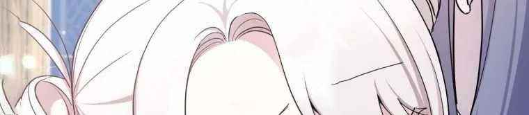 The Princess Is Evil Chapter 56 - Page 12