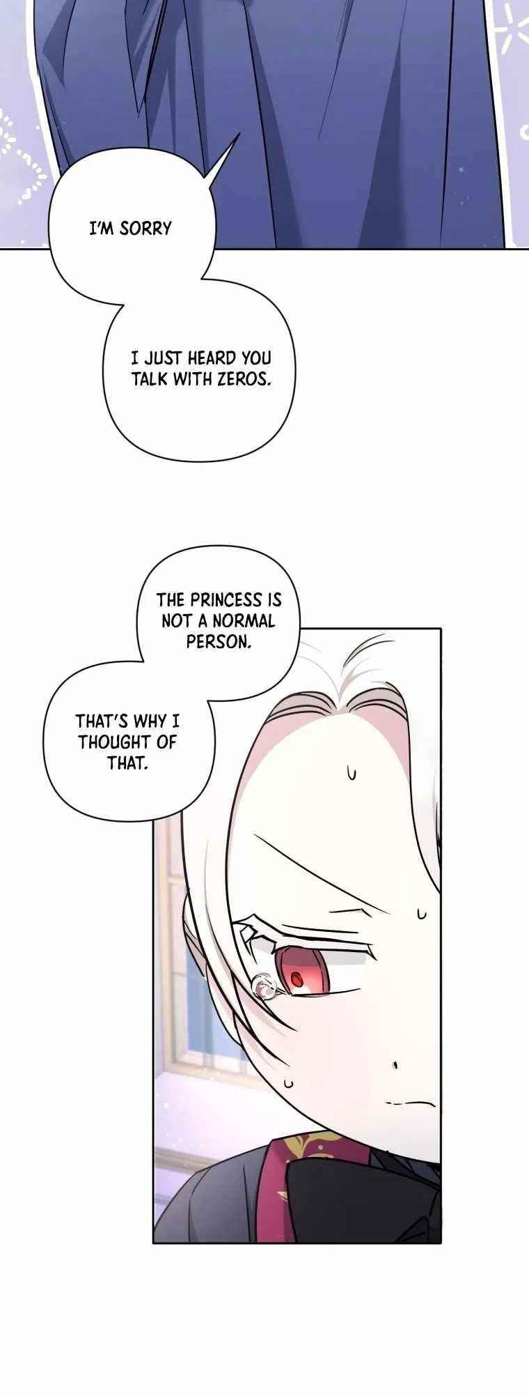 The Princess Is Evil Chapter 56 - Page 4