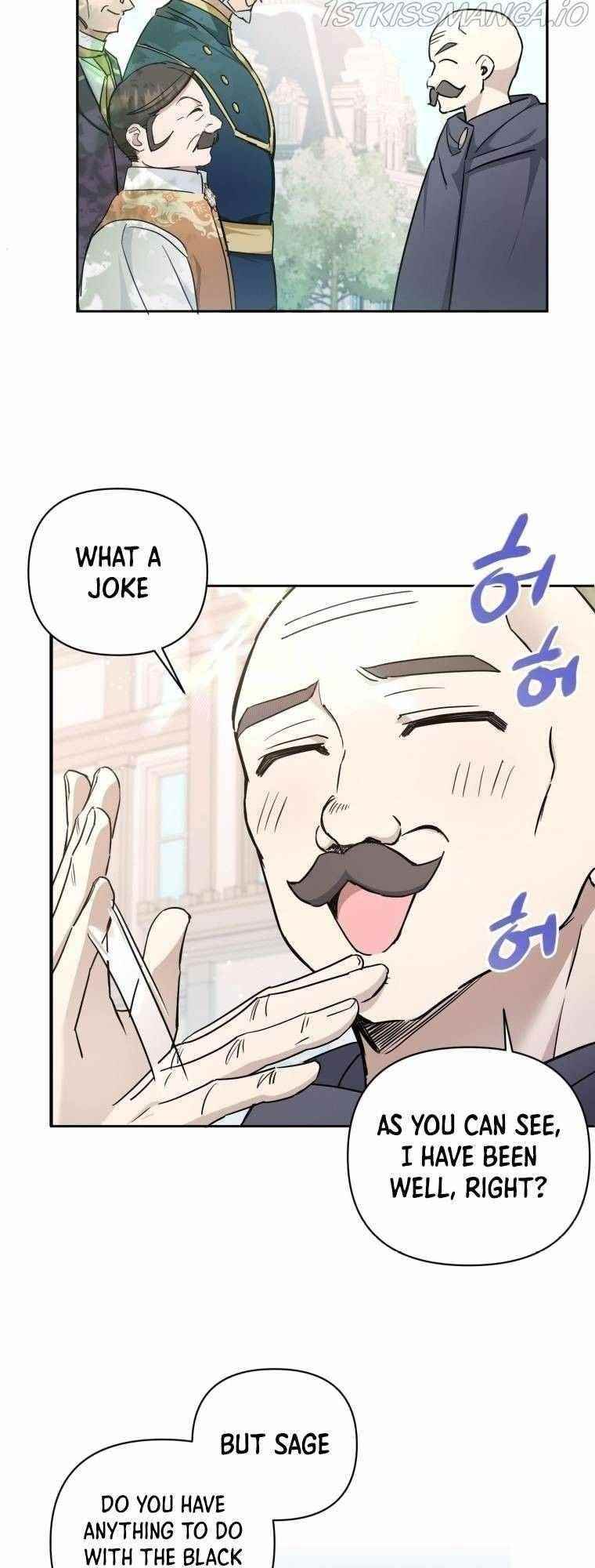 The Princess Is Evil Chapter 57 - Page 11