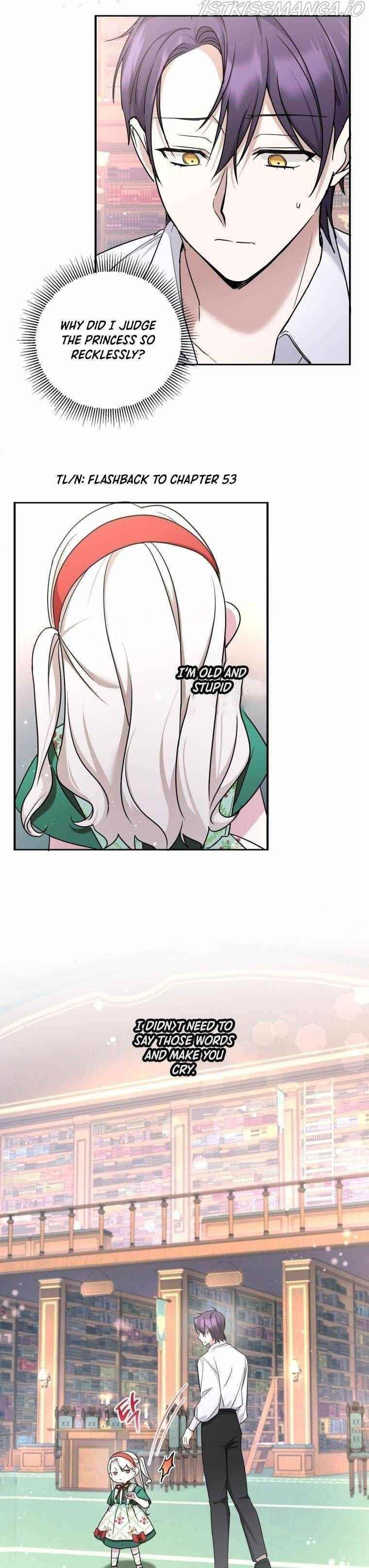 The Princess Is Evil Chapter 57 - Page 22