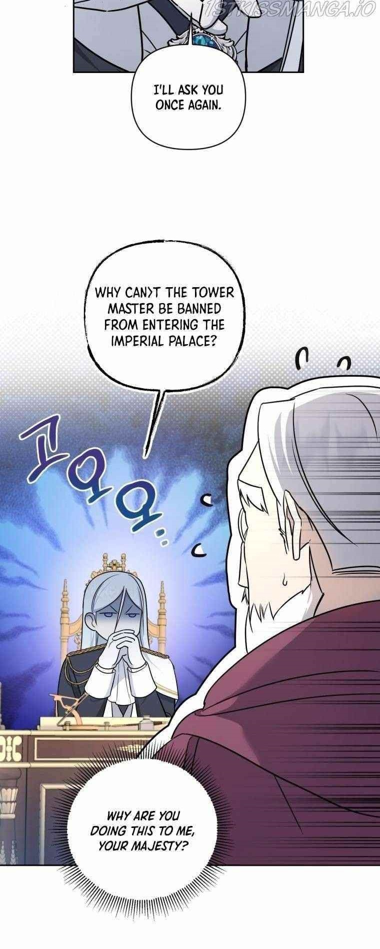 The Princess Is Evil Chapter 57 - Page 37