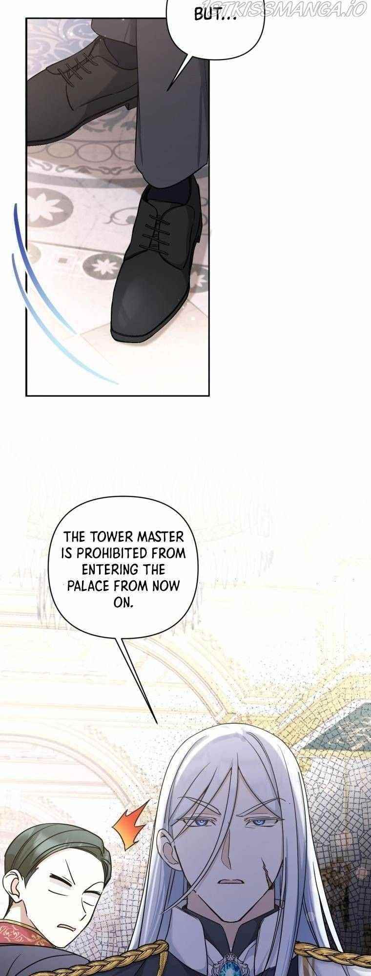 The Princess Is Evil Chapter 57 - Page 7