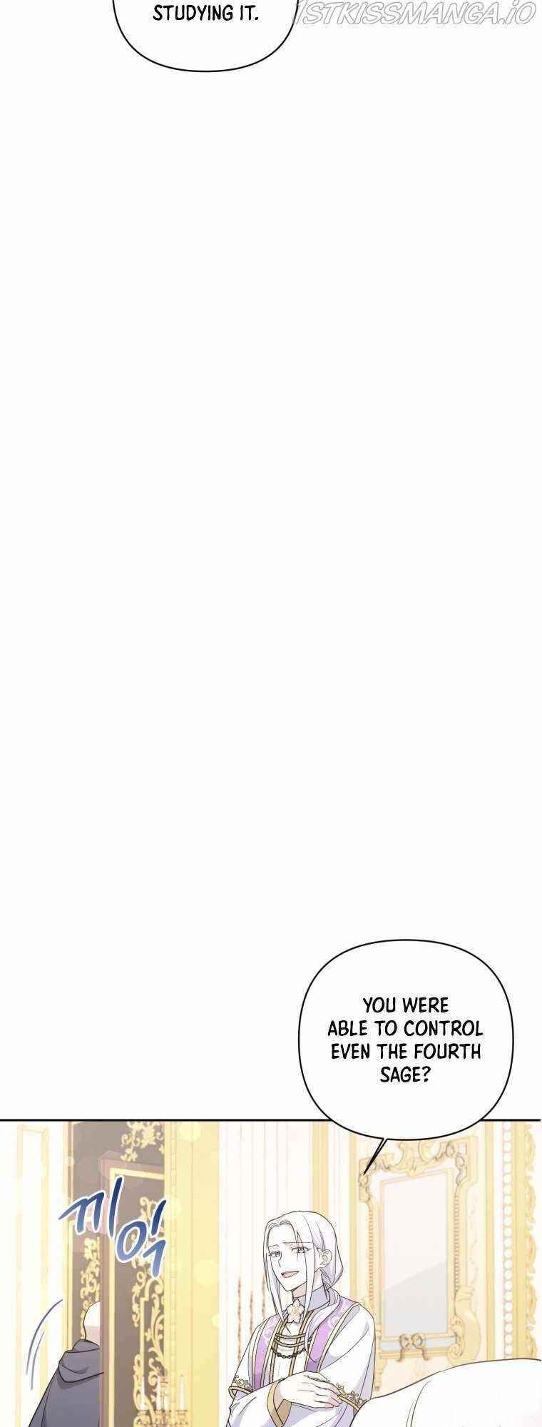 The Princess Is Evil Chapter 58 - Page 22