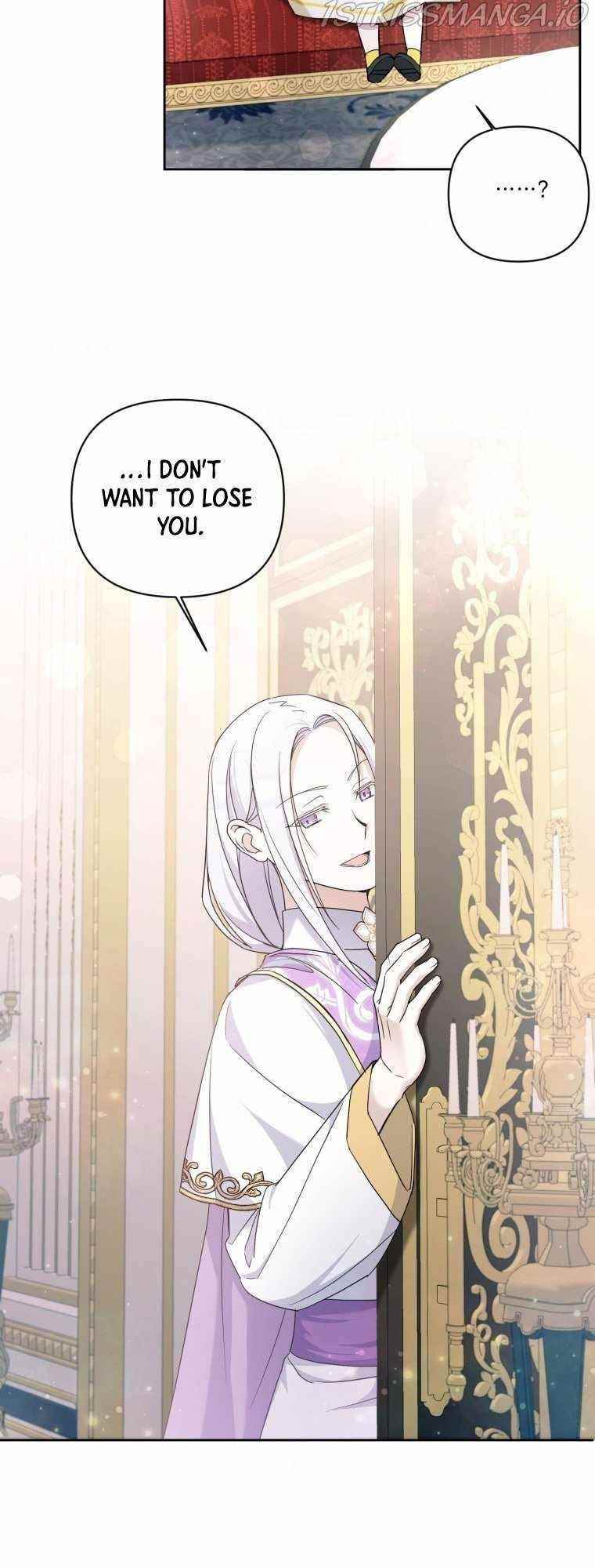 The Princess Is Evil Chapter 58 - Page 42