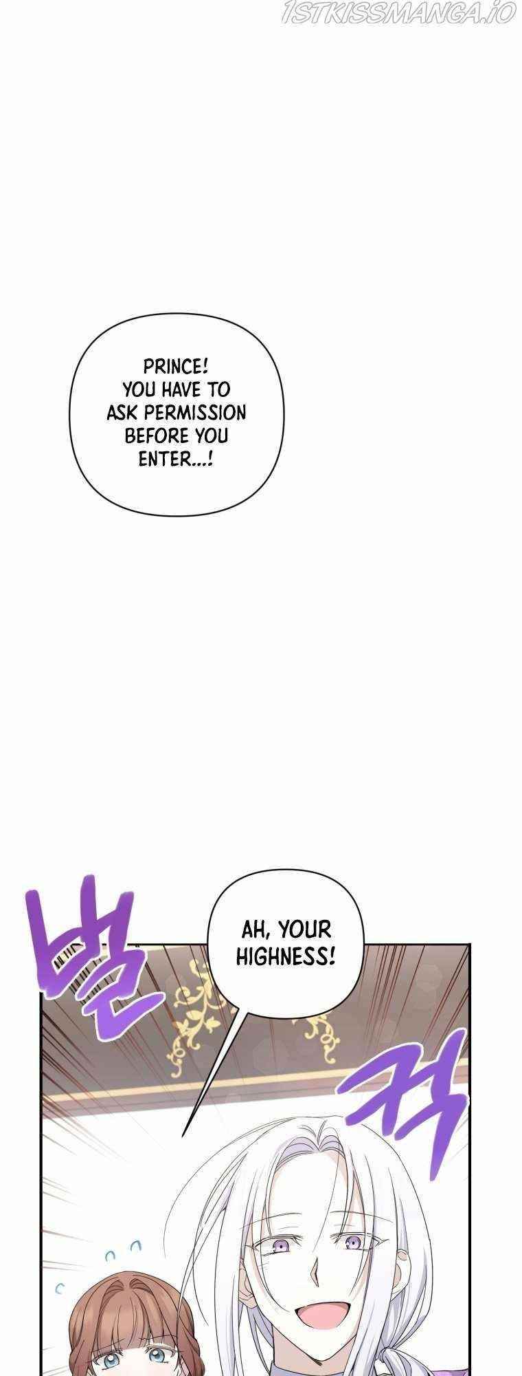 The Princess Is Evil Chapter 58 - Page 7