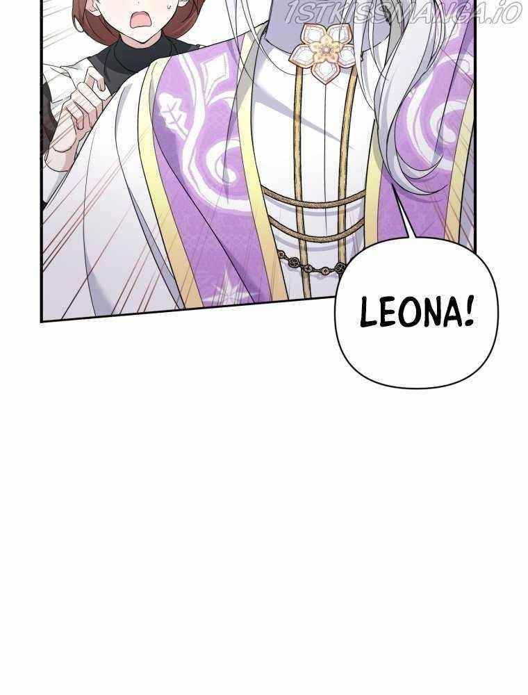 The Princess Is Evil Chapter 58 - Page 8