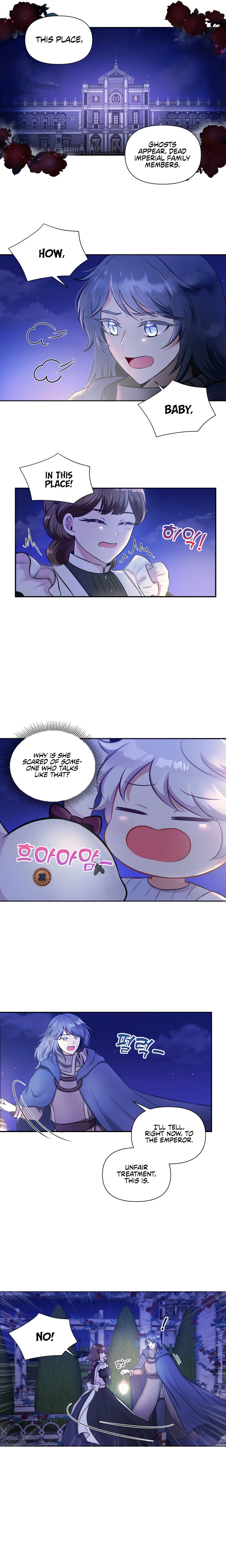 The Princess Is Evil Chapter 6 - Page 11