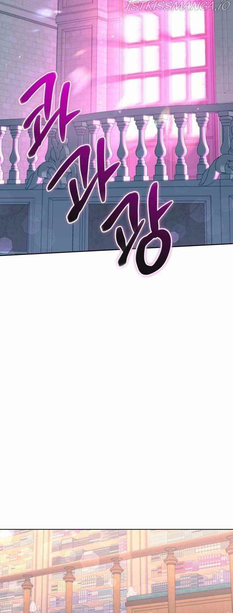 The Princess Is Evil Chapter 60 - Page 18