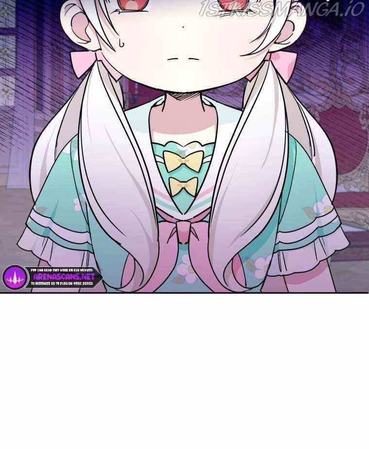 The Princess Is Evil Chapter 60 - Page 31