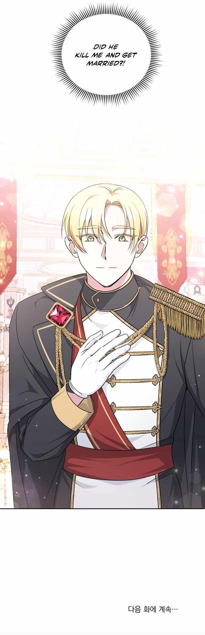 The Princess Is Evil Chapter 64 - Page 10