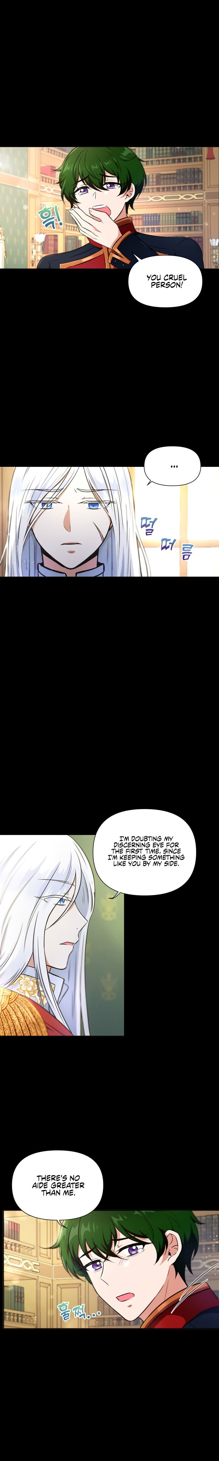 The Princess Is Evil Chapter 7 - Page 14