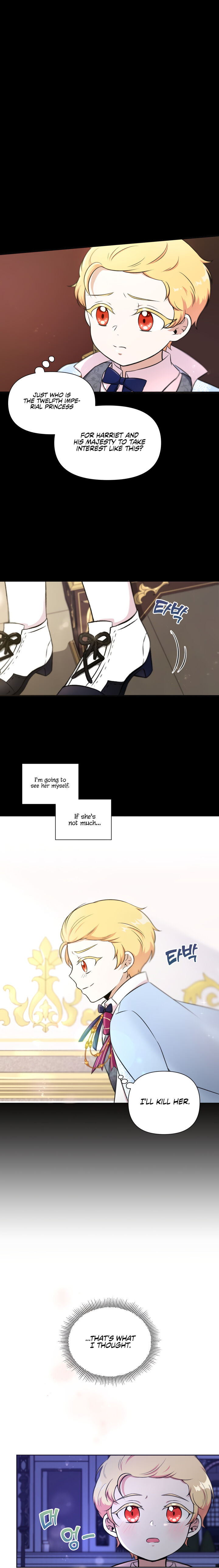 The Princess Is Evil Chapter 7 - Page 16