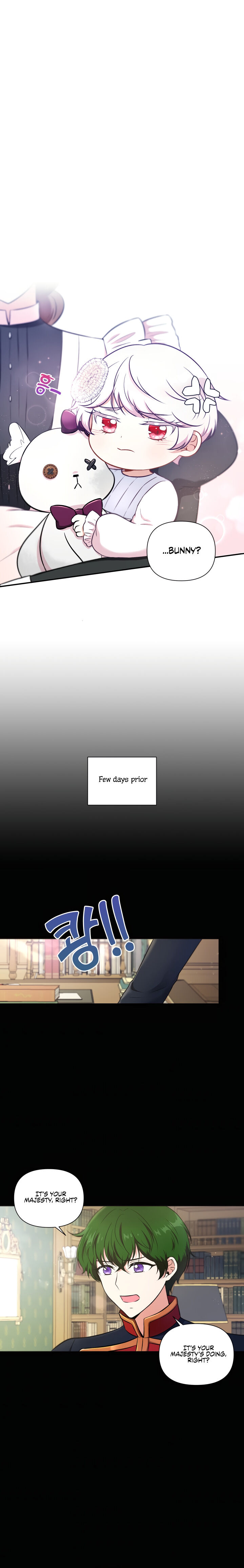 The Princess Is Evil Chapter 7 - Page 7