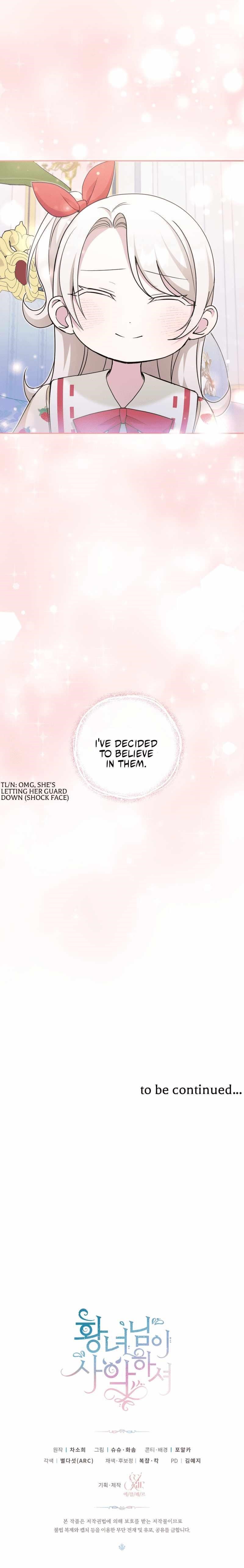 The Princess Is Evil Chapter 71 - Page 9