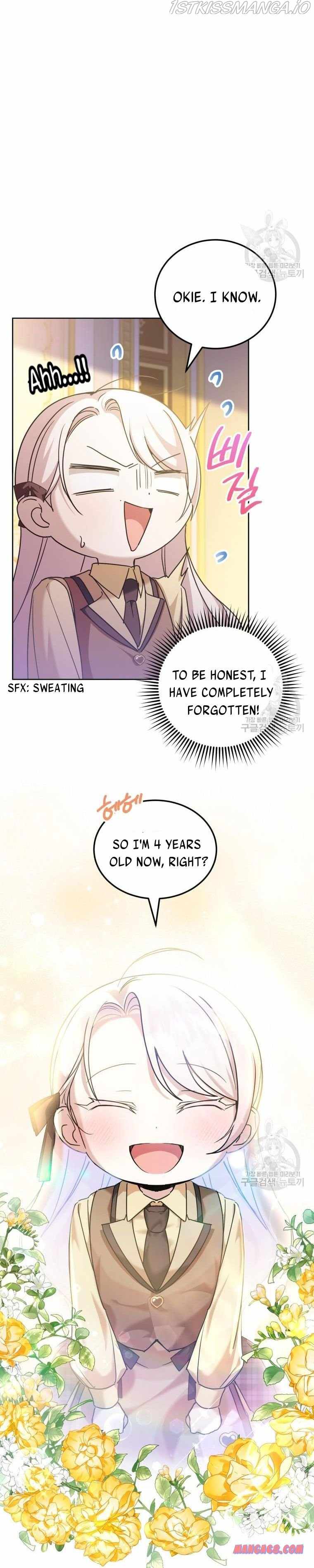 The Princess Is Evil Chapter 73 - Page 12