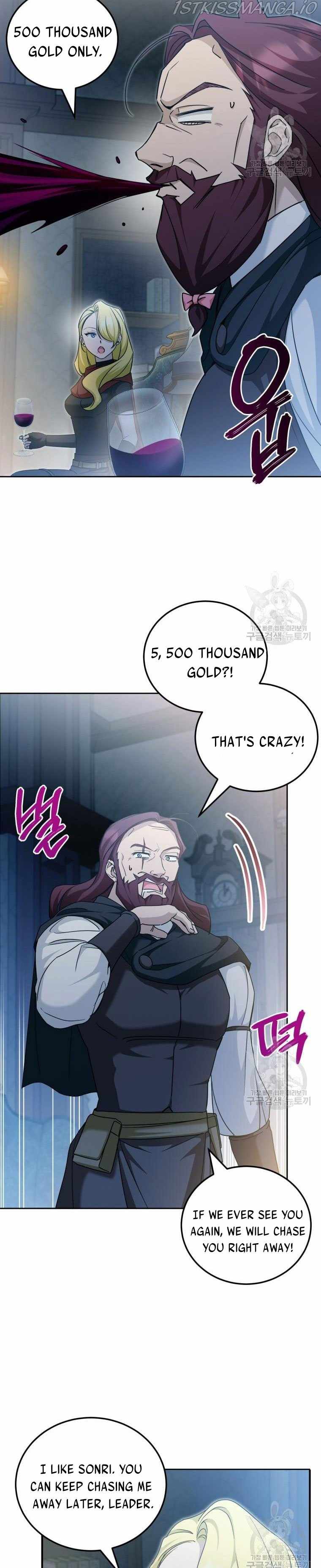 The Princess Is Evil Chapter 73 - Page 18