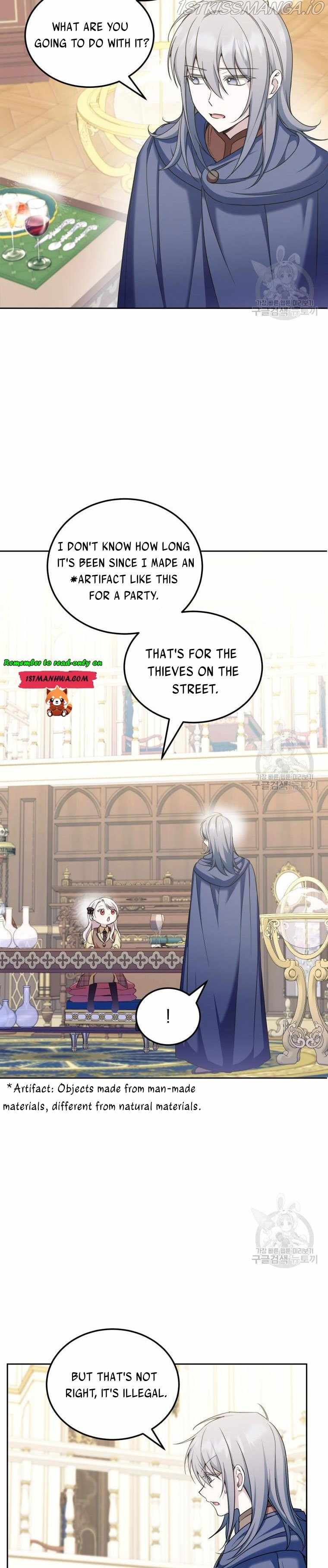 The Princess Is Evil Chapter 73 - Page 2