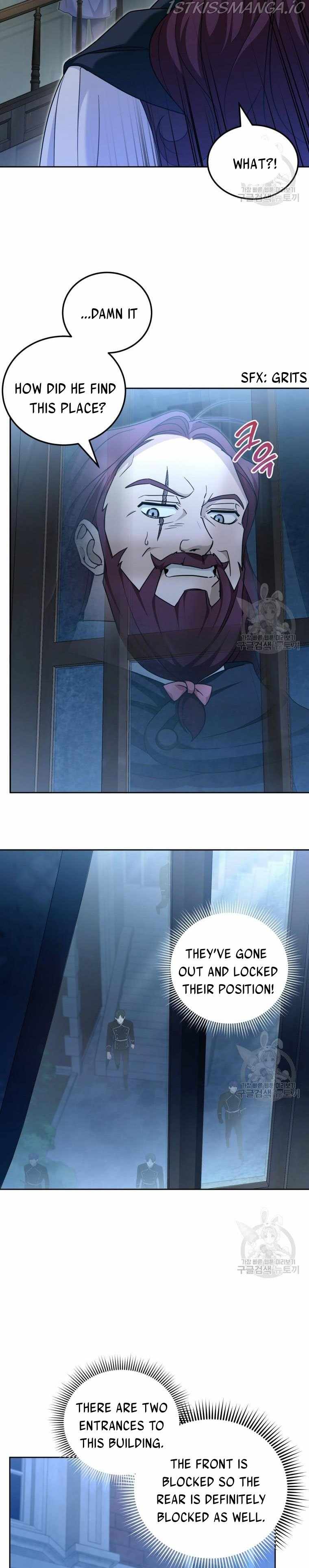 The Princess Is Evil Chapter 73 - Page 20