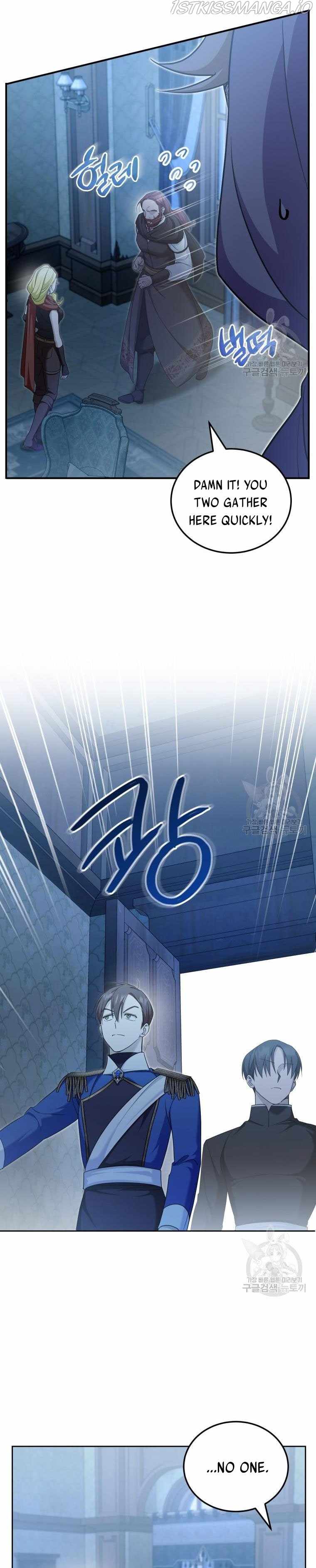 The Princess Is Evil Chapter 73 - Page 23