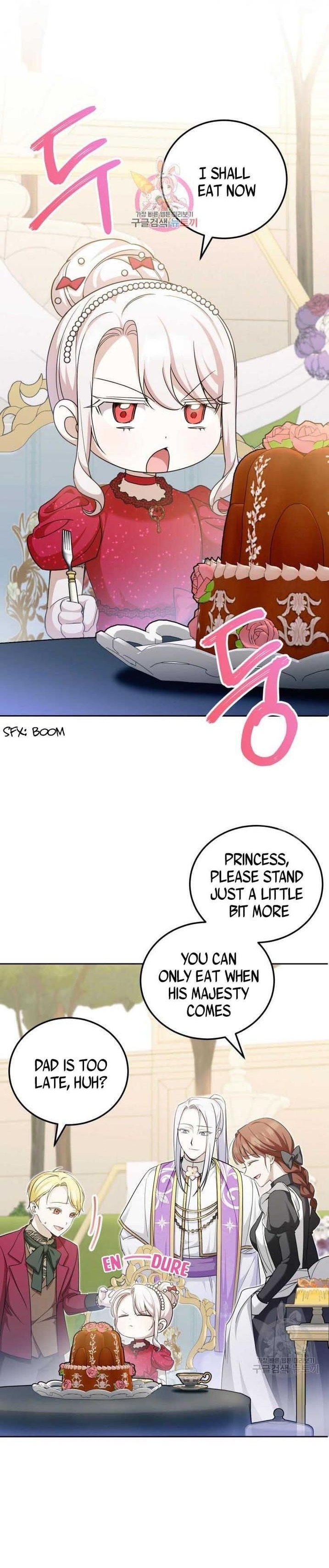 The Princess Is Evil Chapter 74 - Page 1