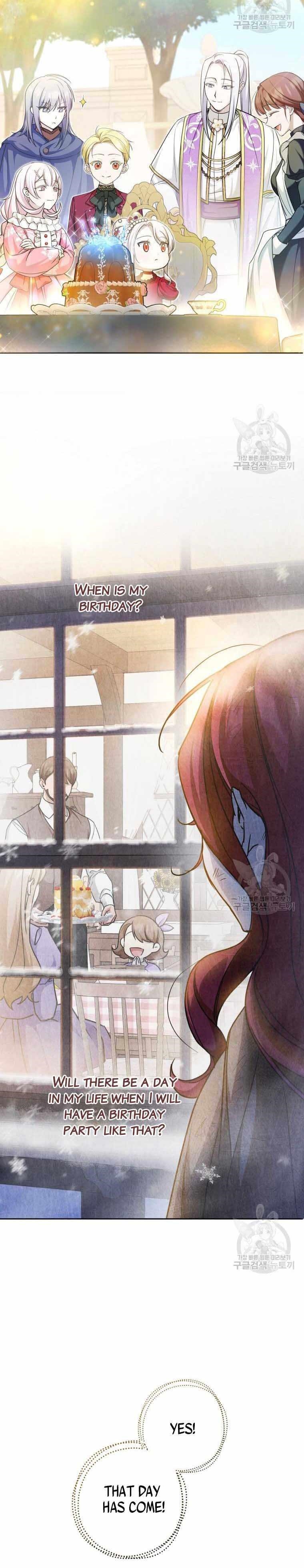 The Princess Is Evil Chapter 74 - Page 5