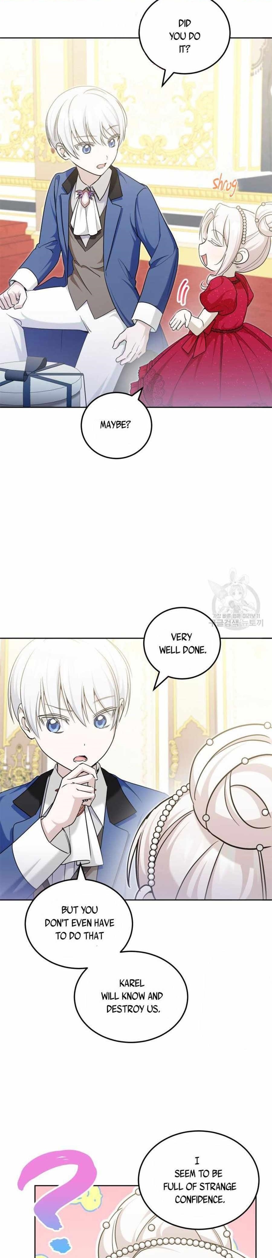 The Princess Is Evil Chapter 75 - Page 1