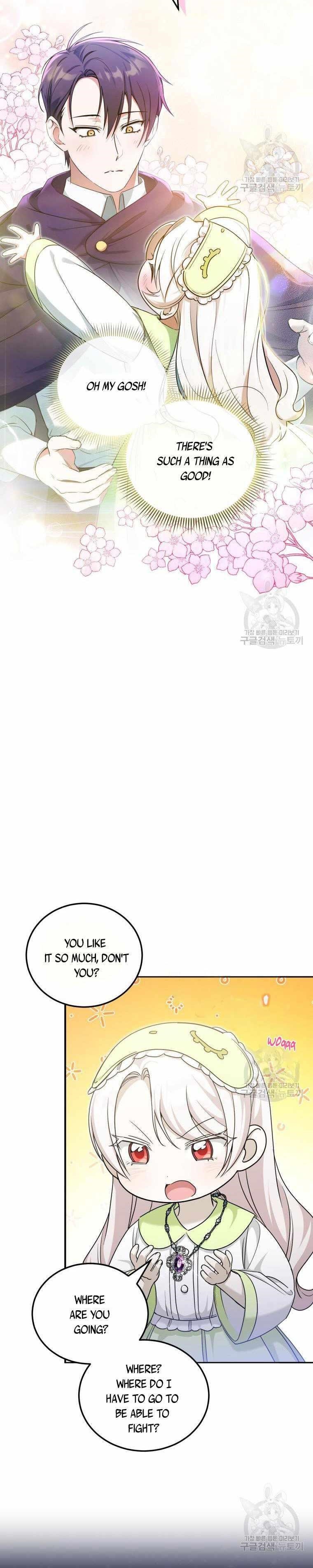 The Princess Is Evil Chapter 75 - Page 12