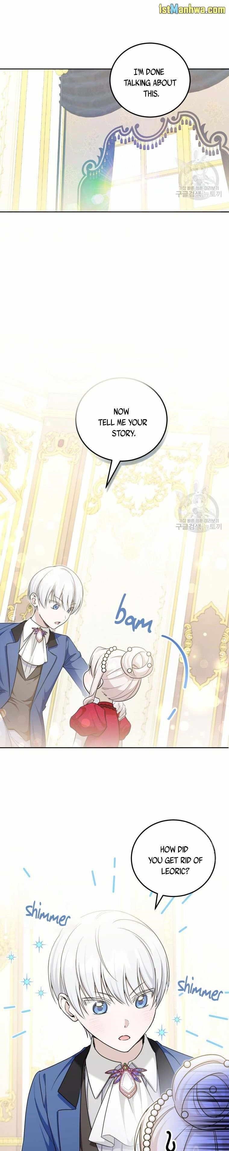 The Princess Is Evil Chapter 75 - Page 4