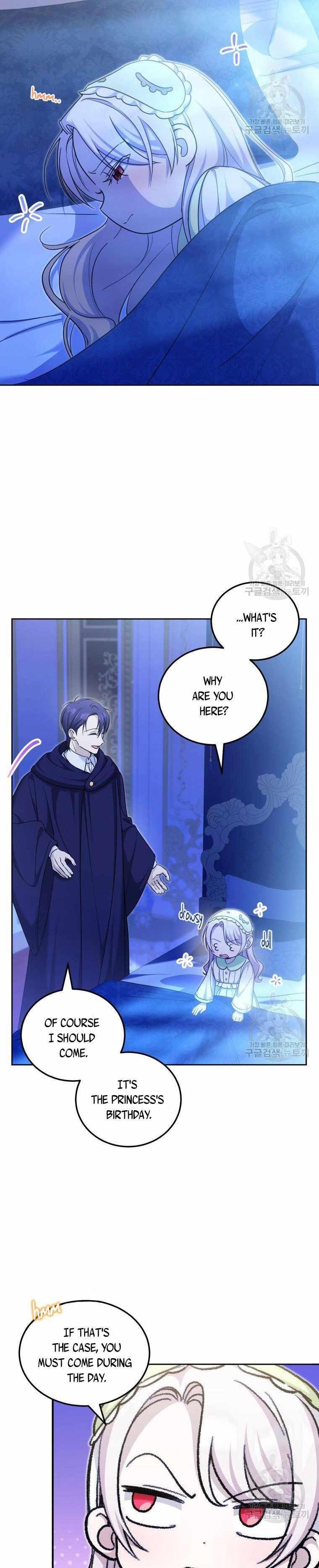 The Princess Is Evil Chapter 75 - Page 6