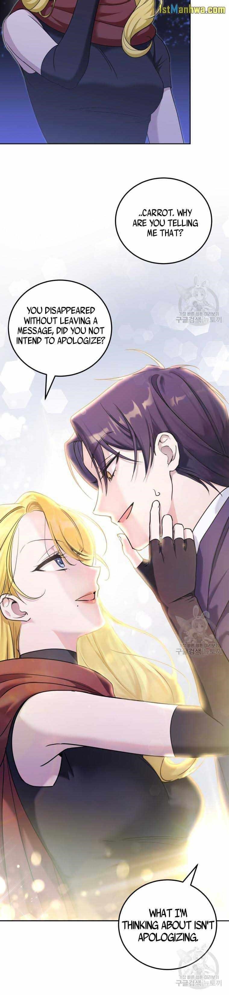 The Princess Is Evil Chapter 76 - Page 3