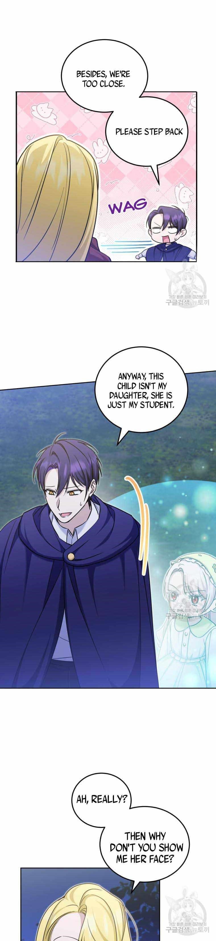 The Princess Is Evil Chapter 76 - Page 4