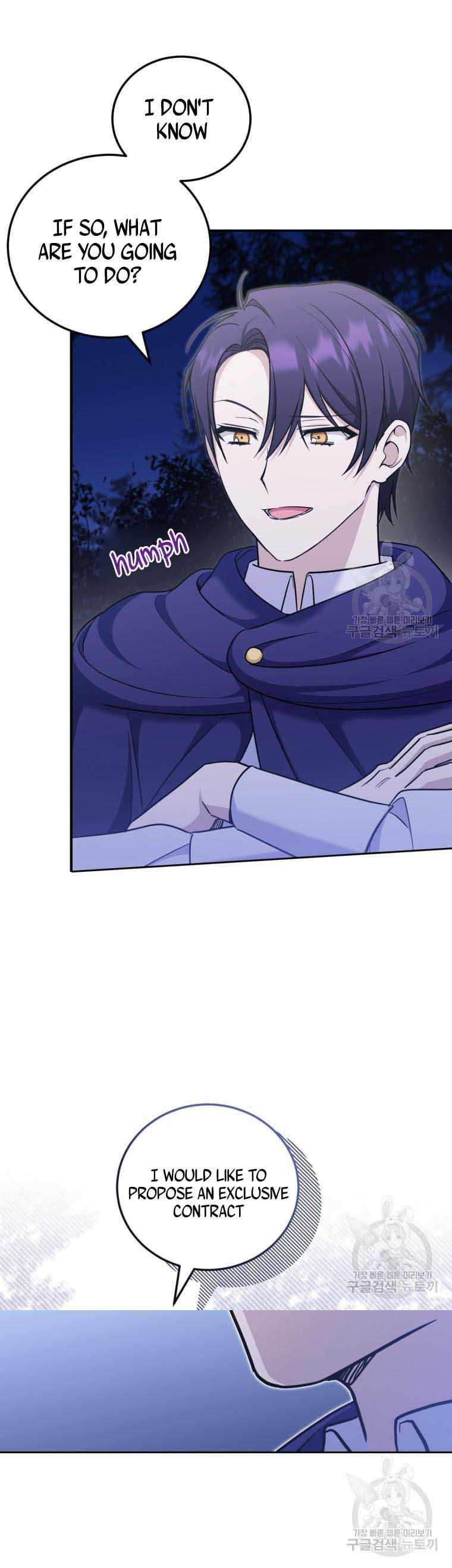 The Princess Is Evil Chapter 76 - Page 6