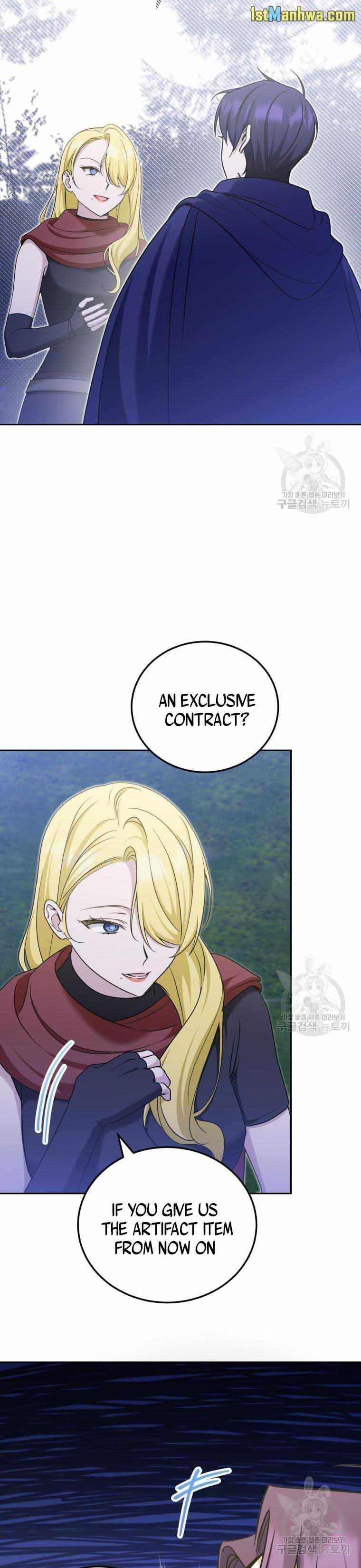 The Princess Is Evil Chapter 76 - Page 7