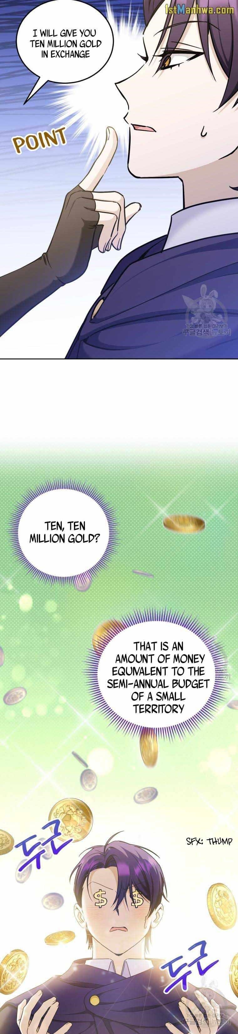 The Princess Is Evil Chapter 76 - Page 8