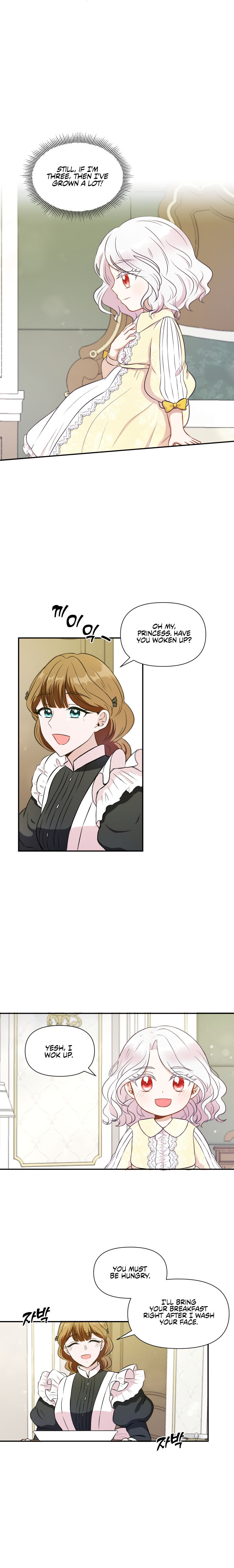 The Princess Is Evil Chapter 8 - Page 12