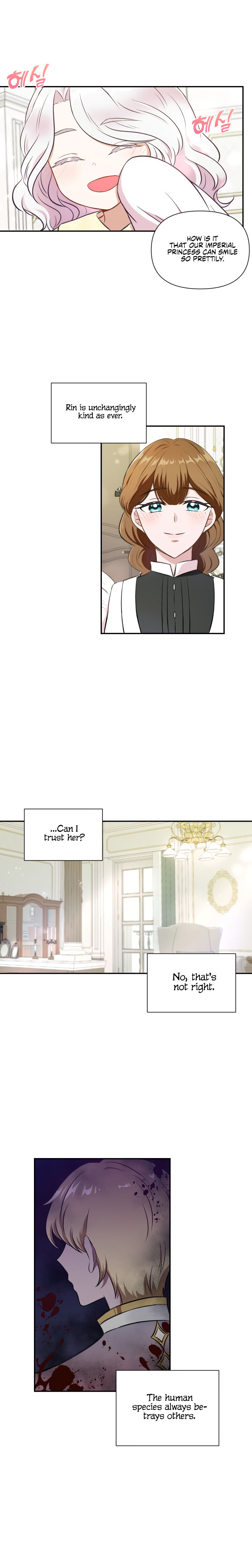 The Princess Is Evil Chapter 8 - Page 15