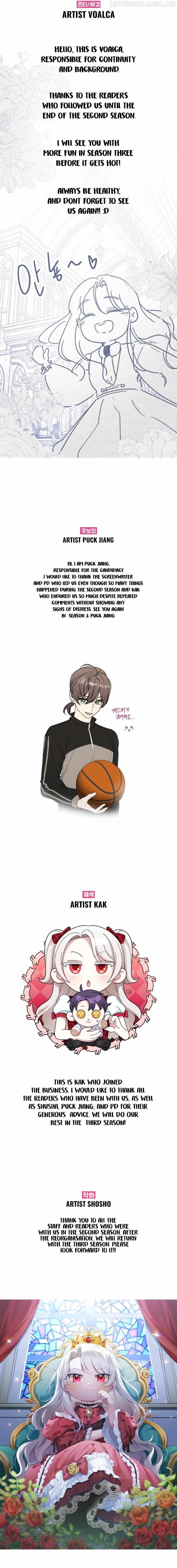 The Princess Is Evil Chapter 84 - Page 8