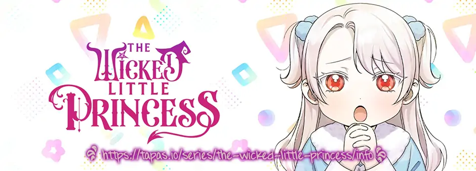 The Princess Is Evil Chapter 88 - Page 1