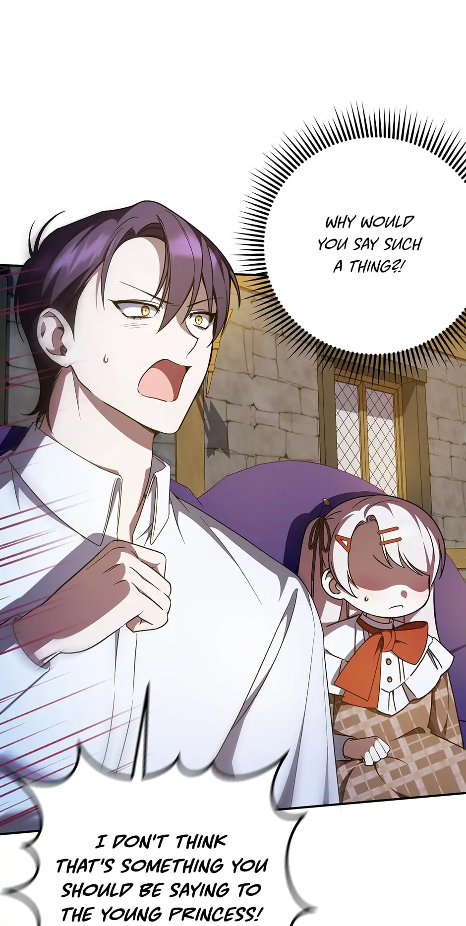 The Princess Is Evil Chapter 88 - Page 21