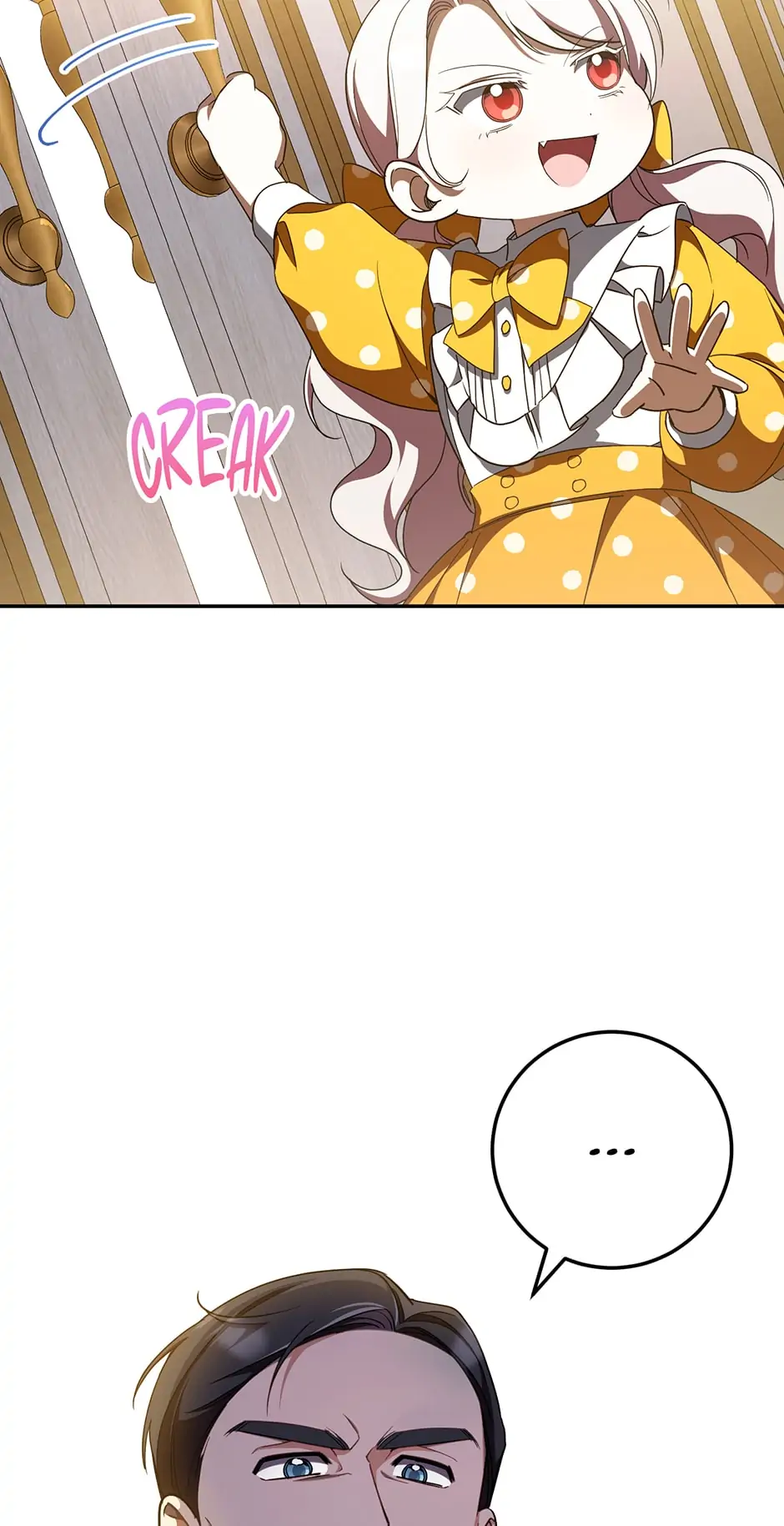 The Princess Is Evil Chapter 88 - Page 82