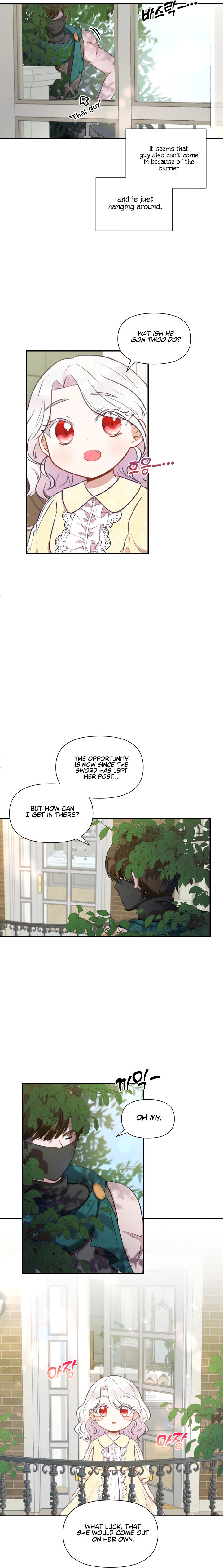 The Princess Is Evil Chapter 9 - Page 10