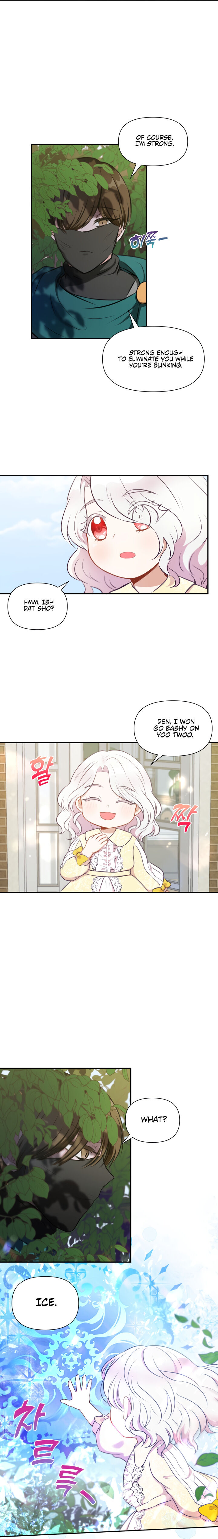 The Princess Is Evil Chapter 9 - Page 12