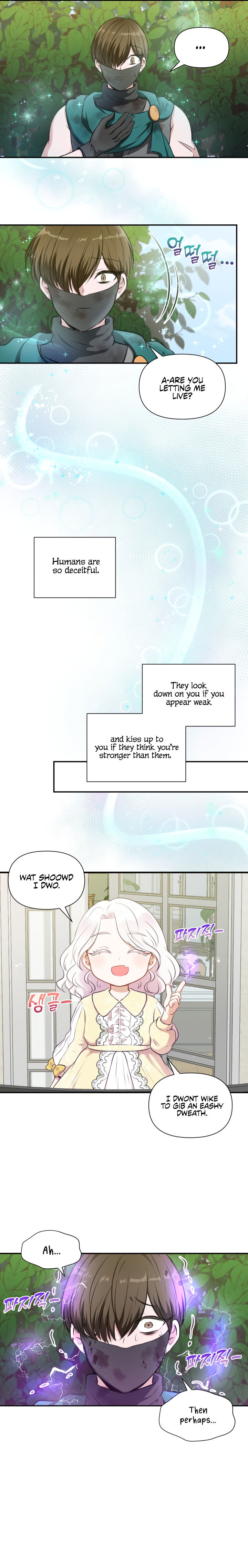 The Princess Is Evil Chapter 9 - Page 15