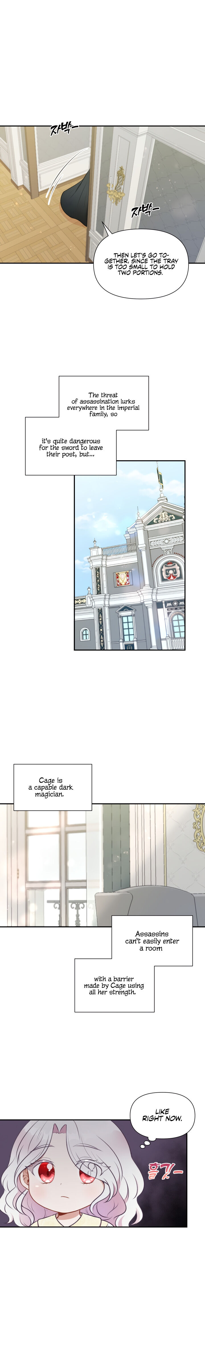 The Princess Is Evil Chapter 9 - Page 9