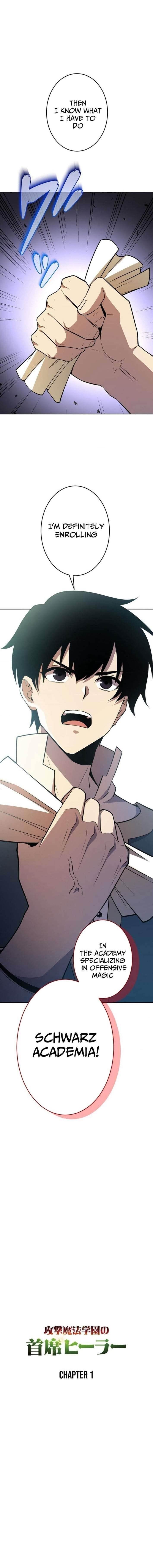 The Top Healer of the Offensive Magic Academy Chapter 1 - Page 20