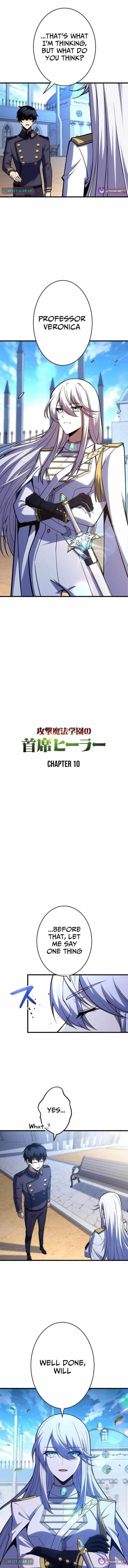 The Top Healer of the Offensive Magic Academy Chapter 10 - Page 1