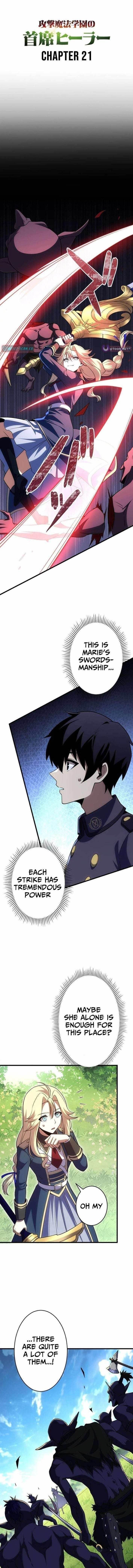 The Top Healer of the Offensive Magic Academy Chapter 21 - Page 1