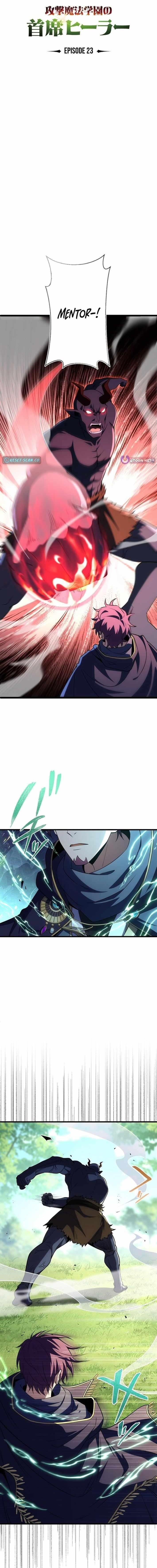 The Top Healer of the Offensive Magic Academy Chapter 23 - Page 1